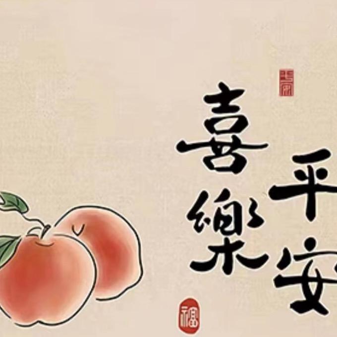 董小姐