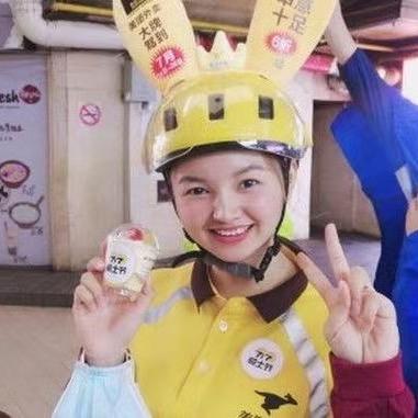 杭州跃迈企业管理有限公司