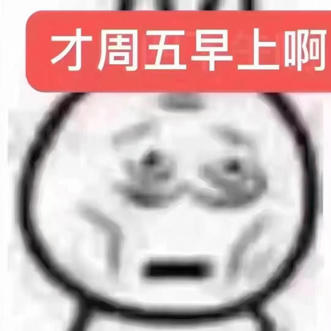 O泡果奶