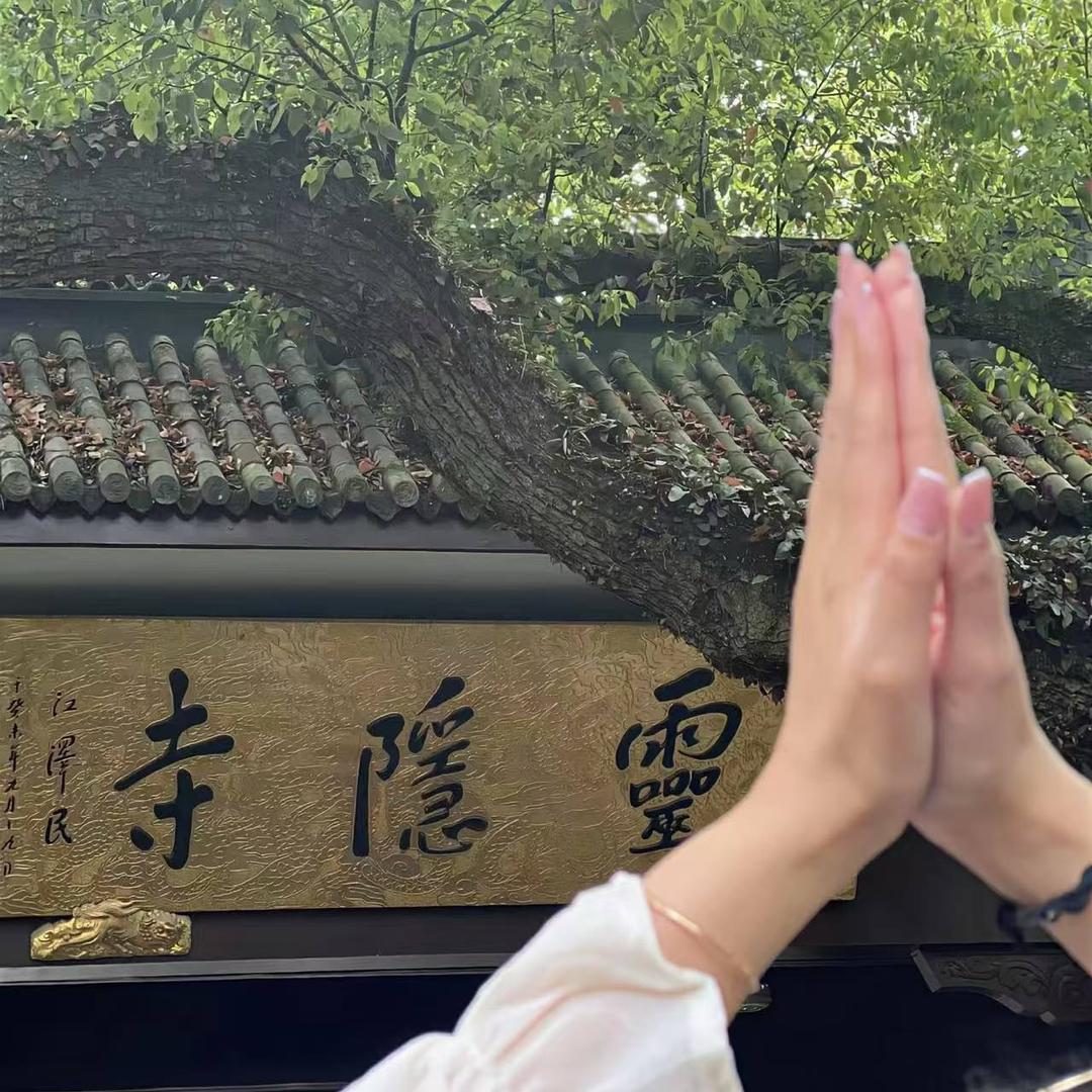 青子衿