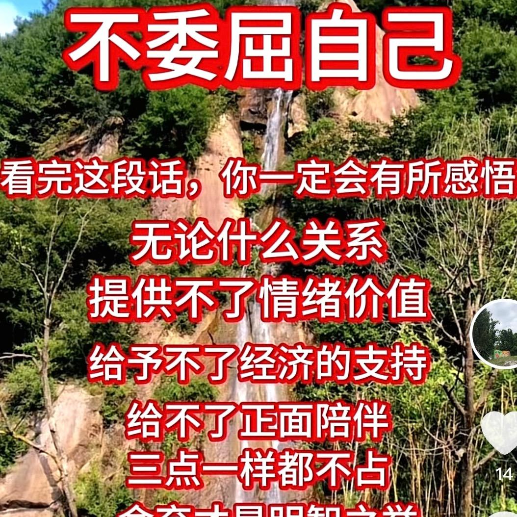 荟萃书库