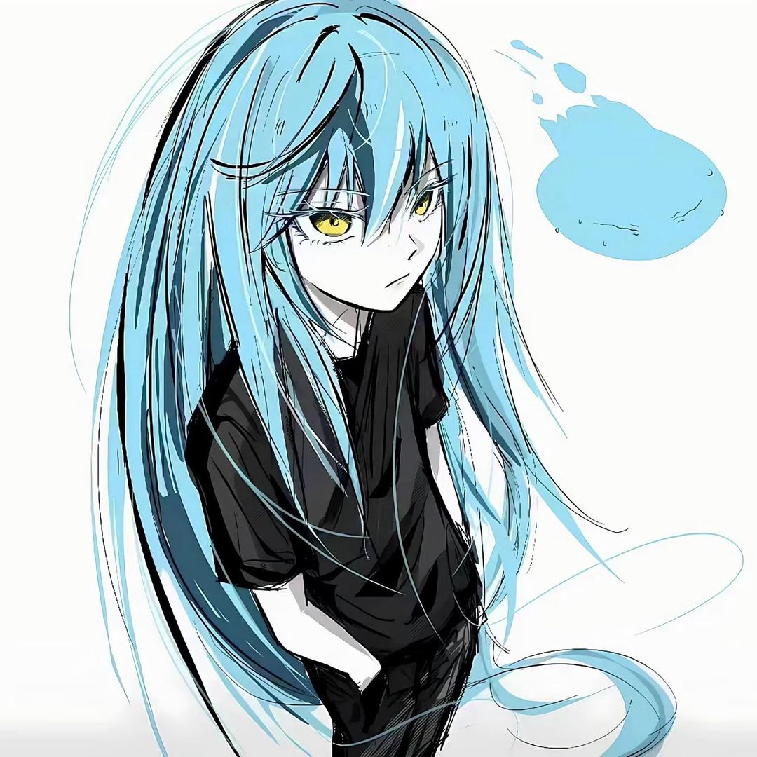 An