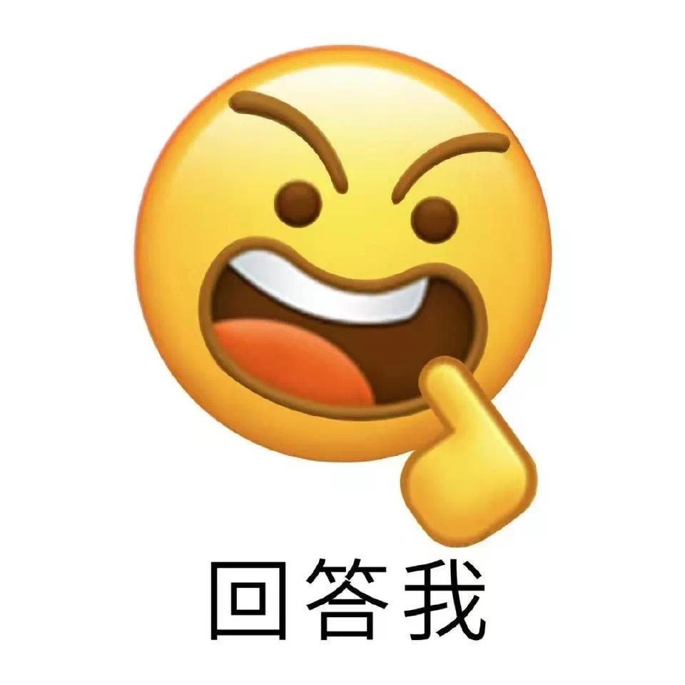 雨加 雪