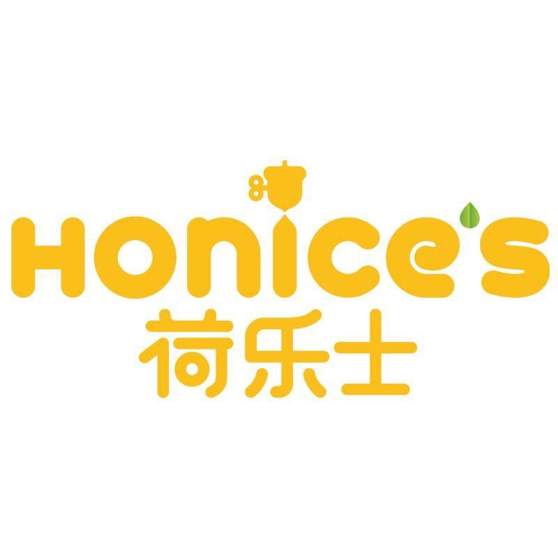 荷乐士臭豆腐