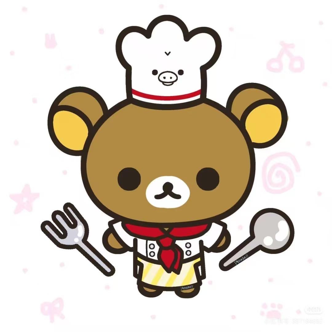 思落