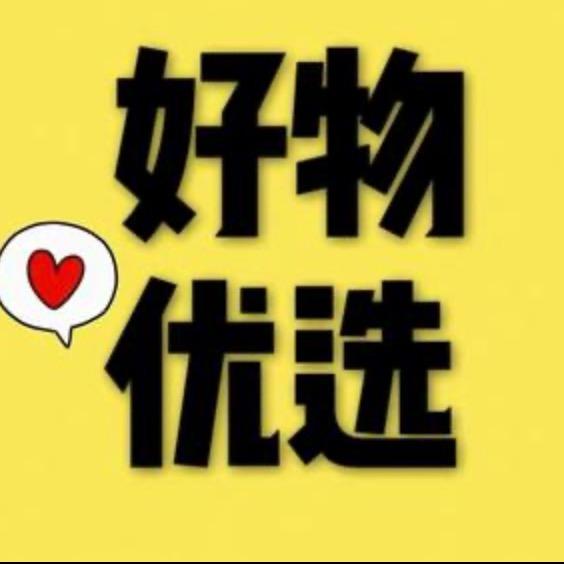 郝劭文小超市 56