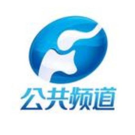 河南公共频道@抖音