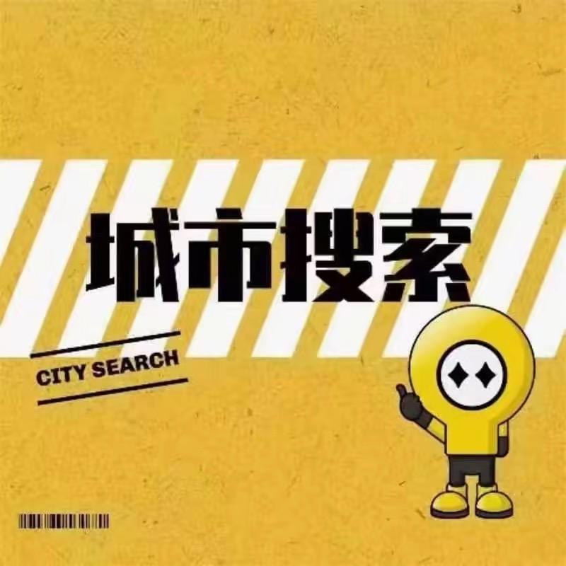 天水万达城市搜索男装