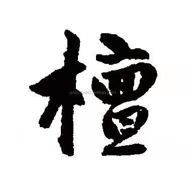 💱思钱想厚💰🇨🇳