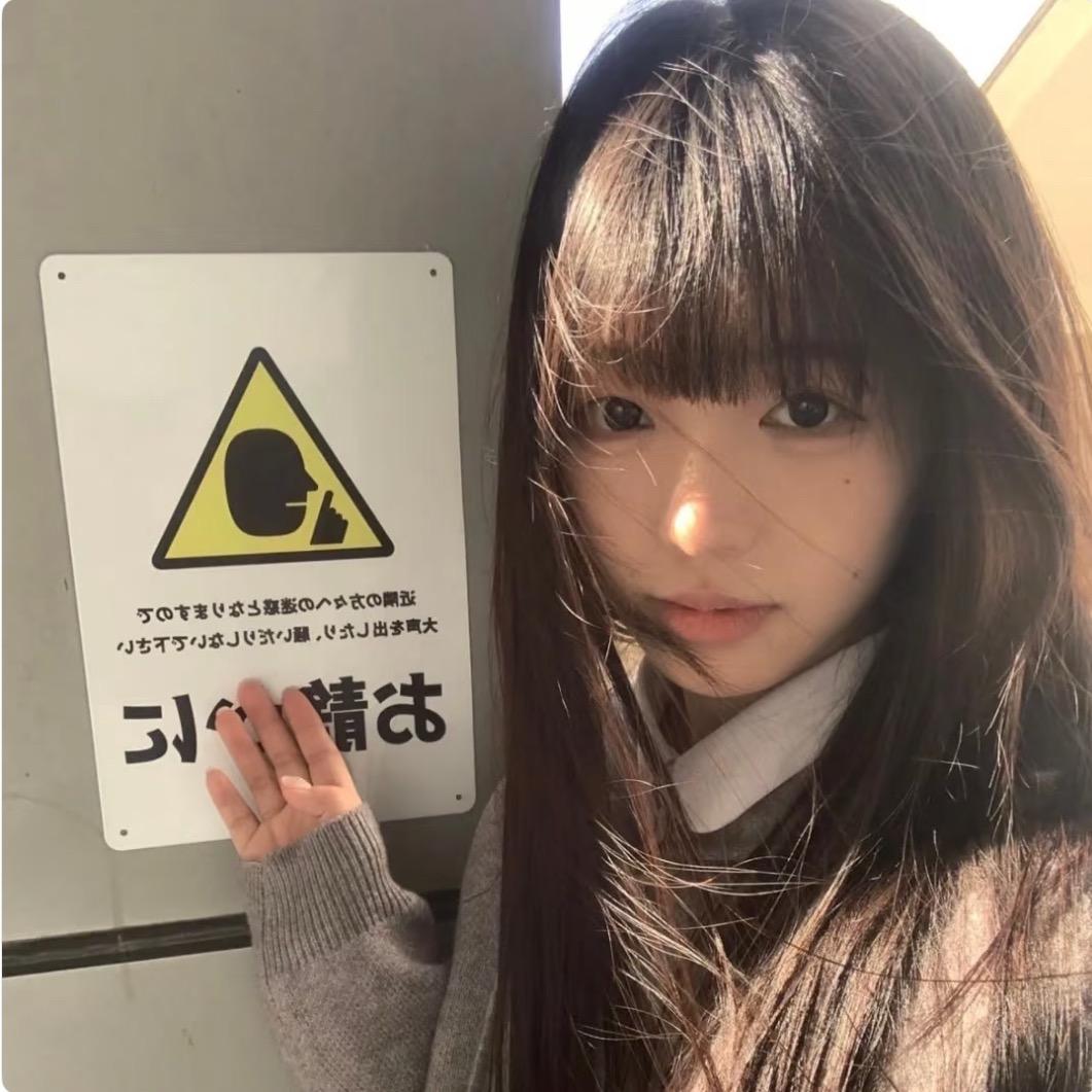 励志百天我要走出成熟女人风