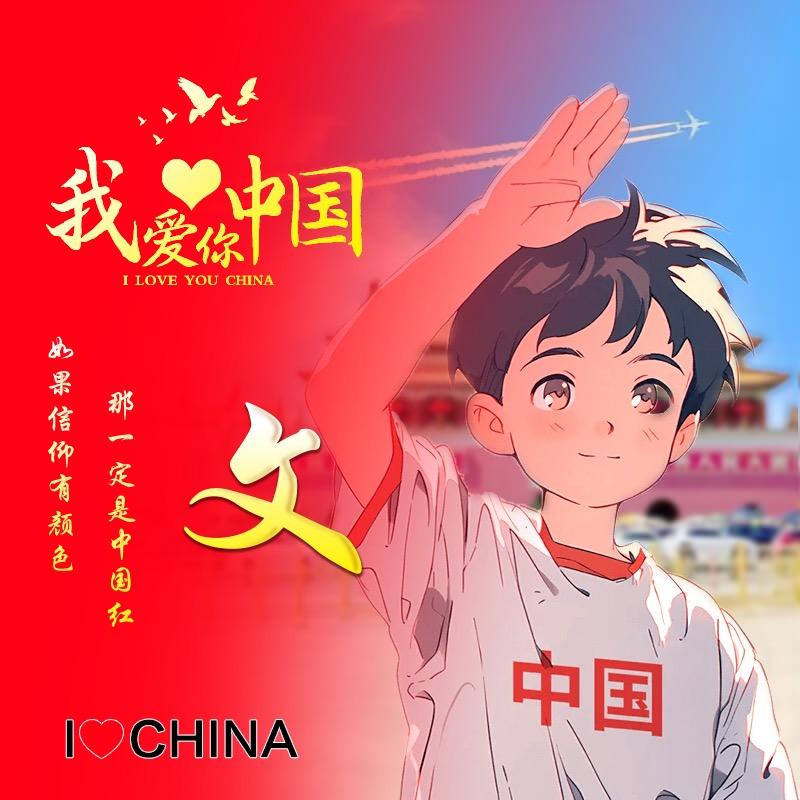 ___文先森
