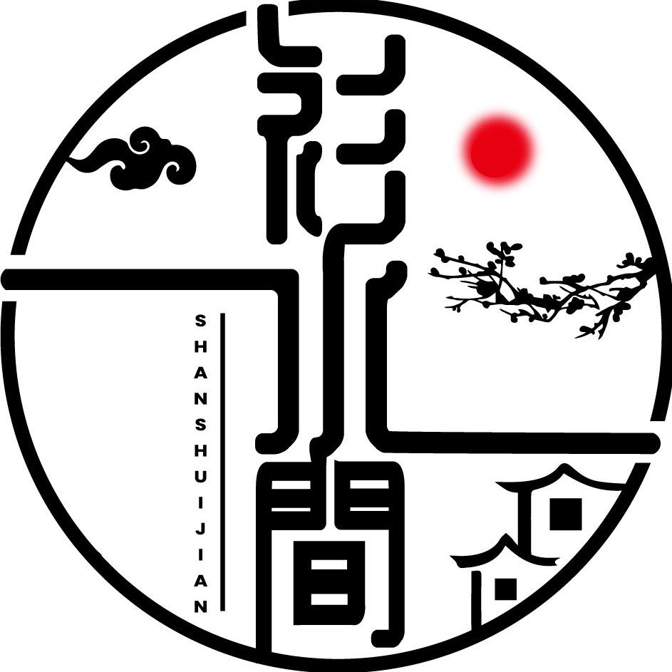 衫水间汉服体验馆官方号