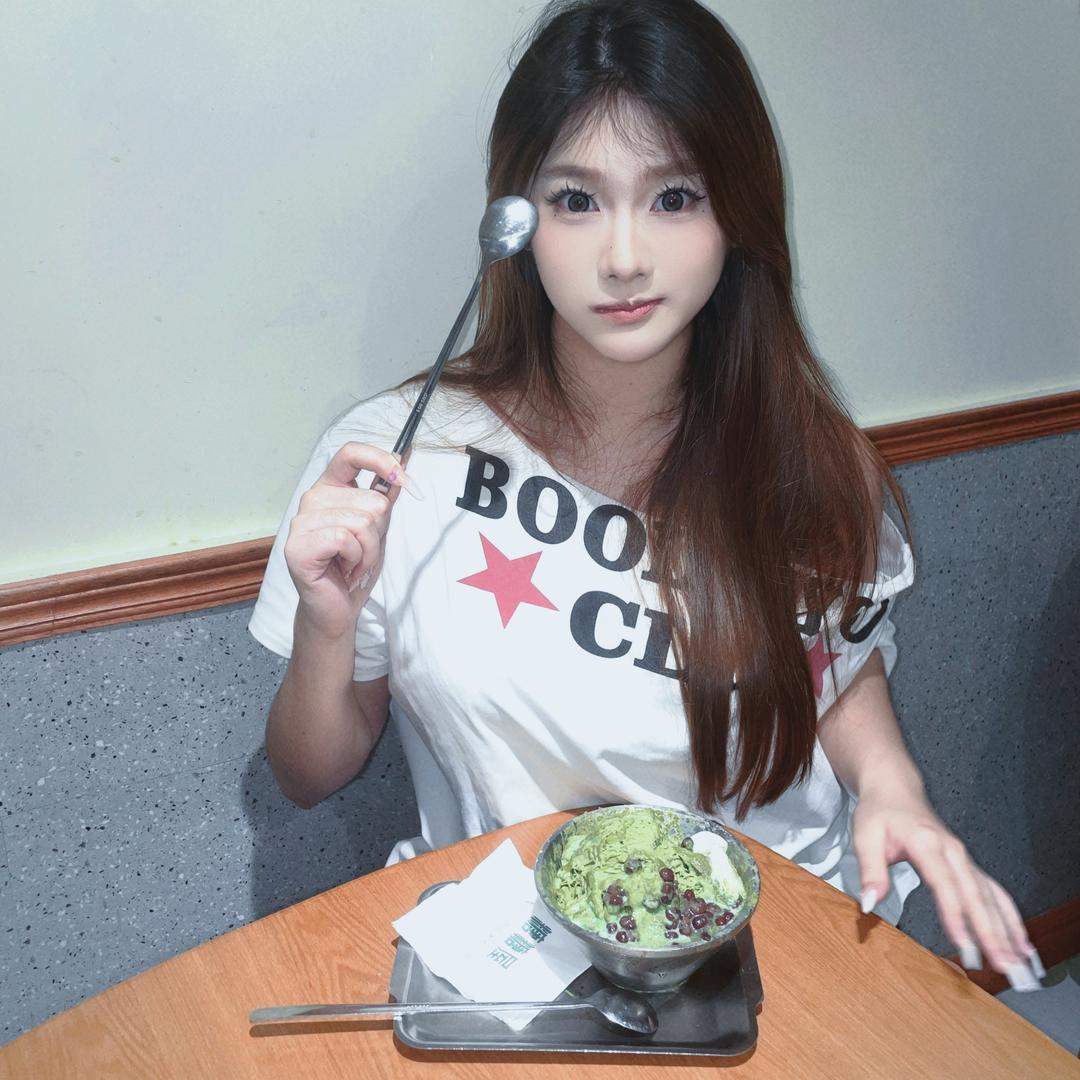 再吃亿口