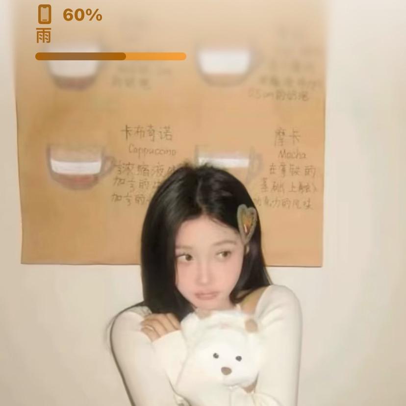 鑫鑫好物集