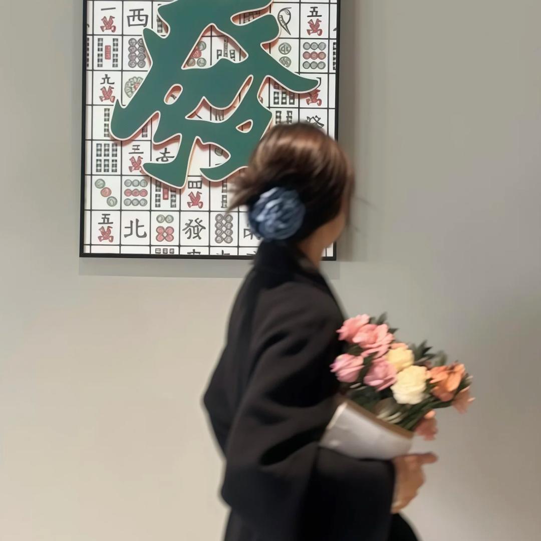 麻辣丸子