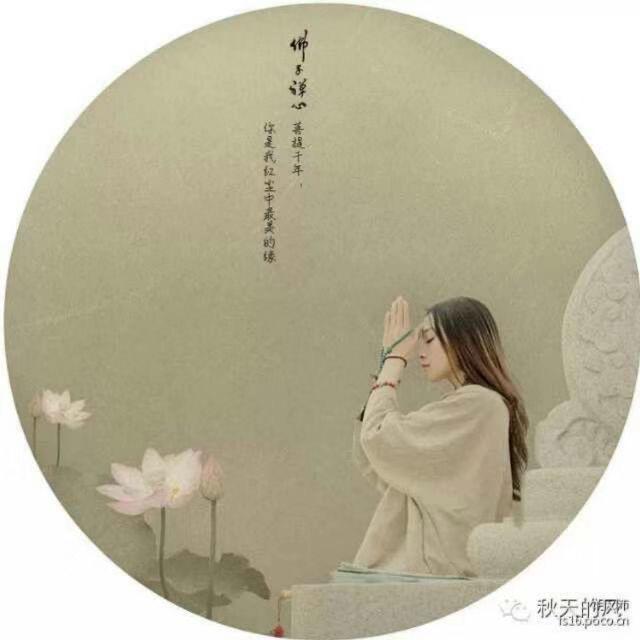 夜雨秋池～
