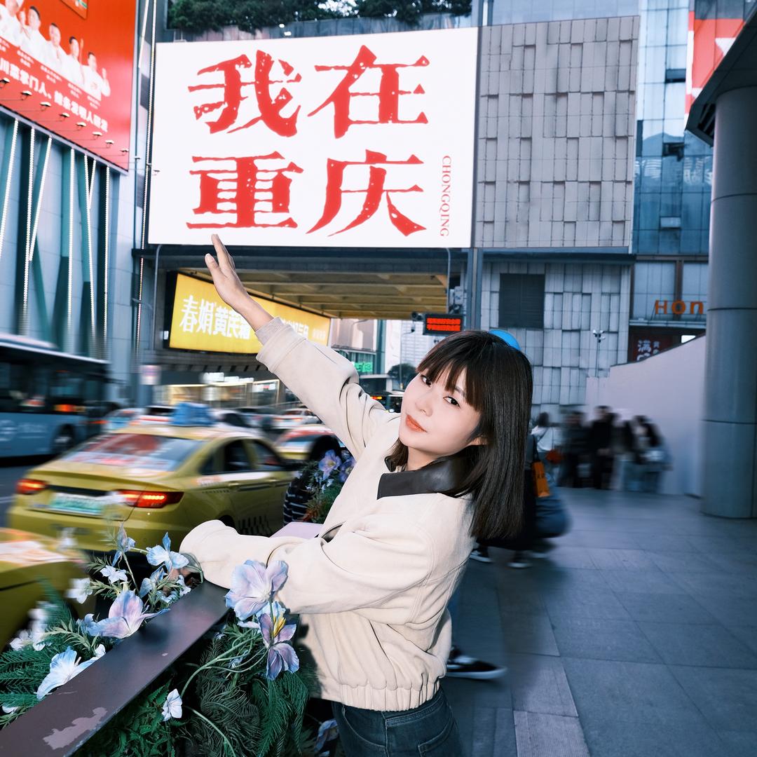 ꕥ᭄多财💞多亿ꦿᩚ࿐