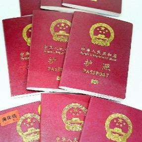 月嫂签证吴姐