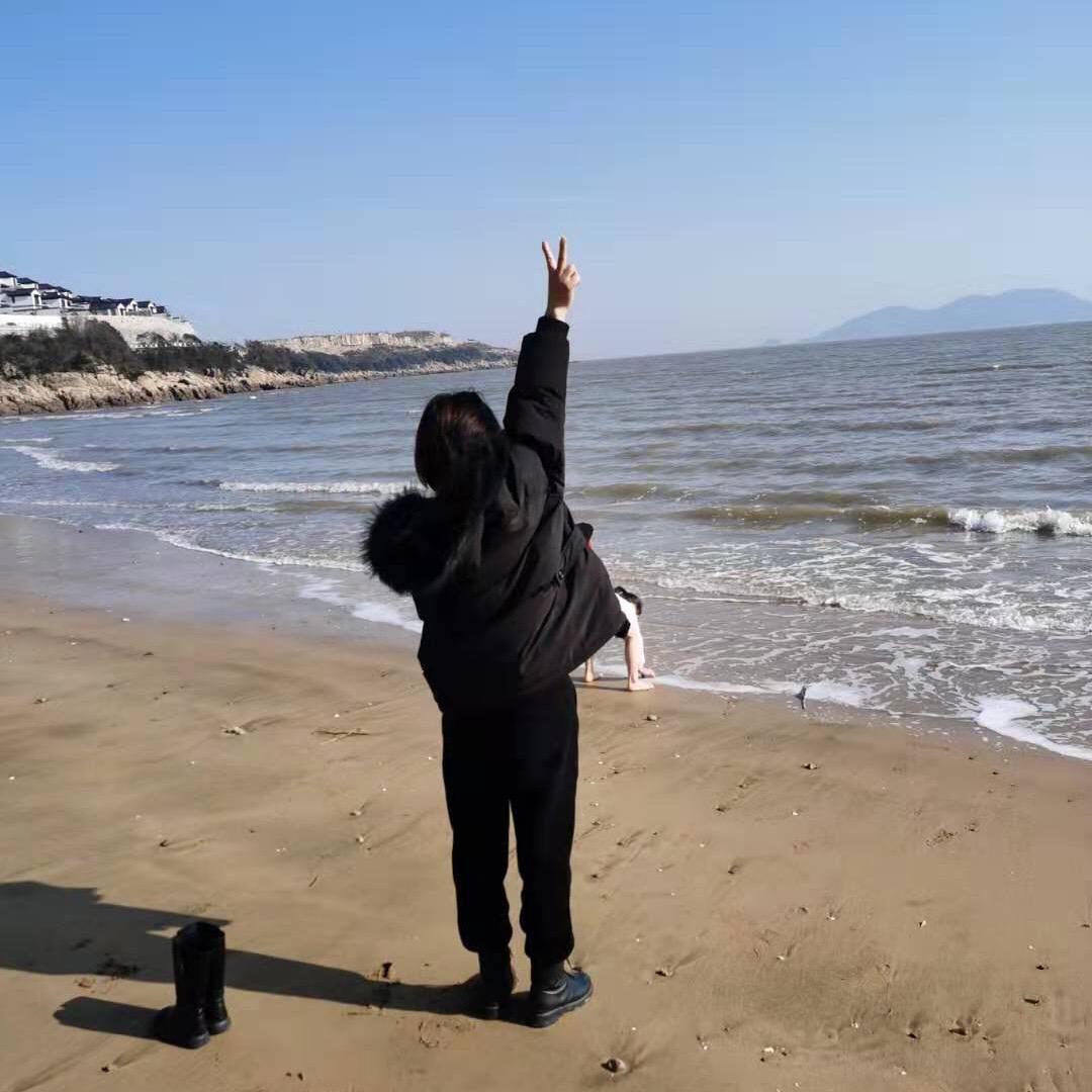 四妹珍