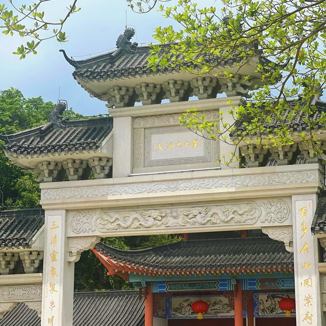 手工糯米糍-明日达