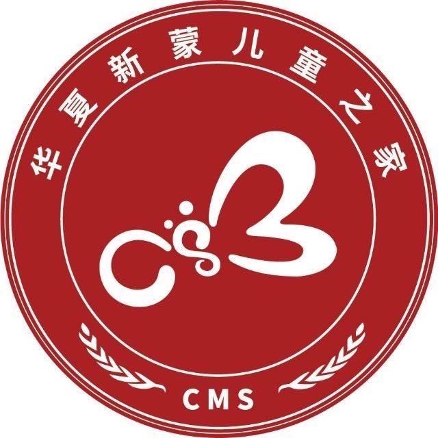 青岛竹韵山色儿童之家