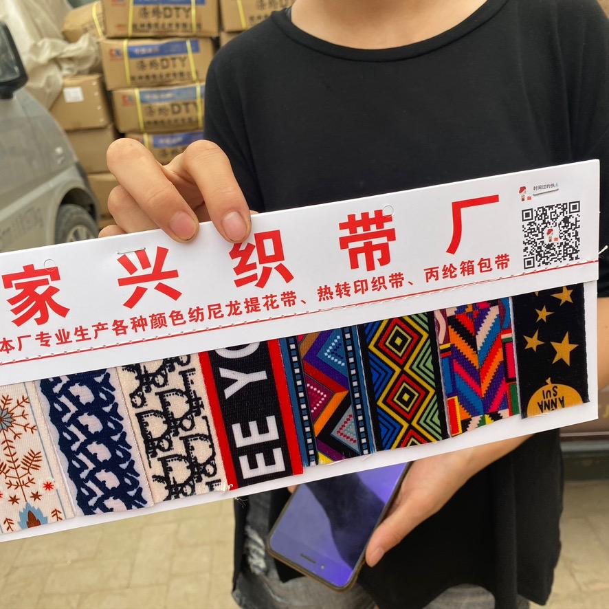 泪儿