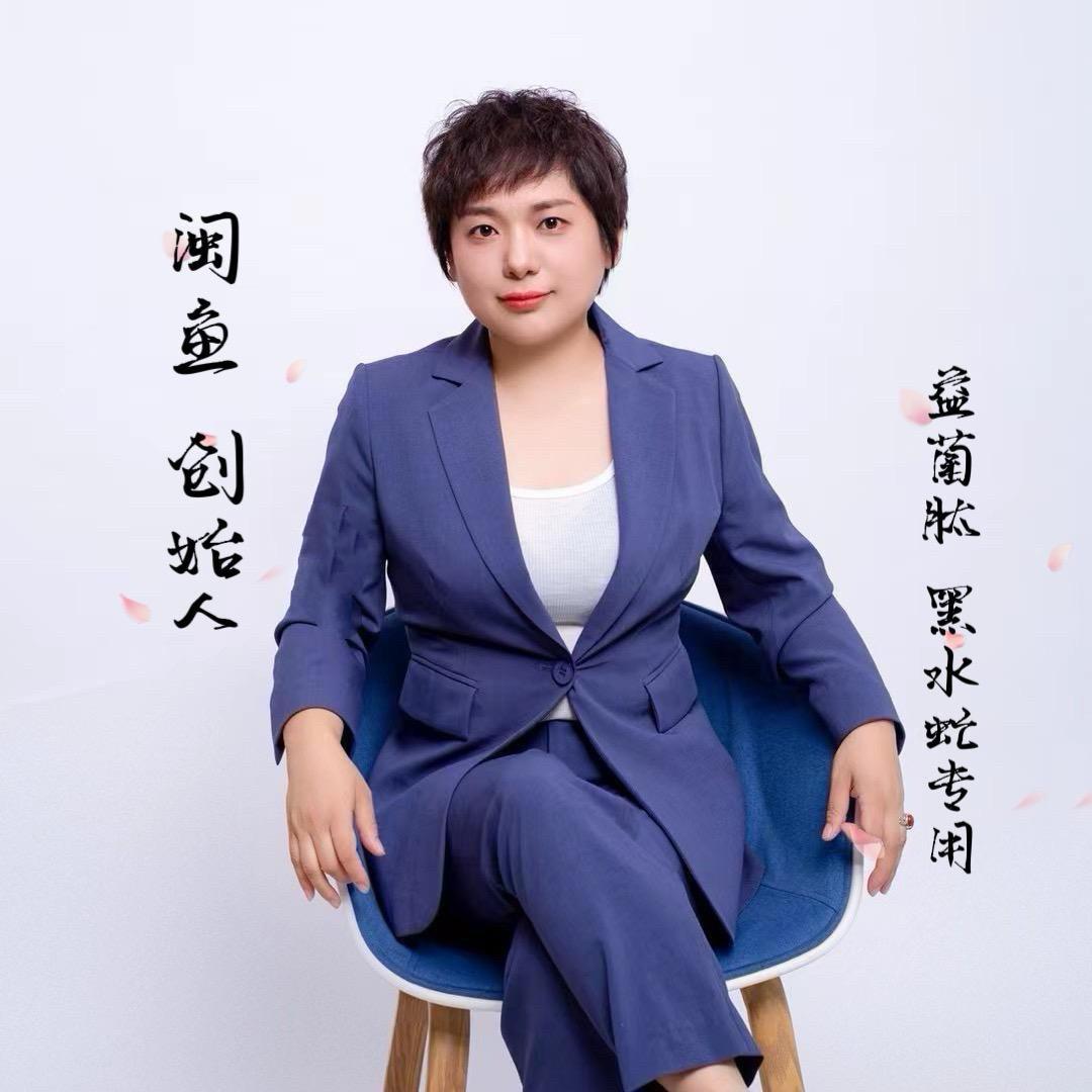 唐老师聊动保（教育虫）