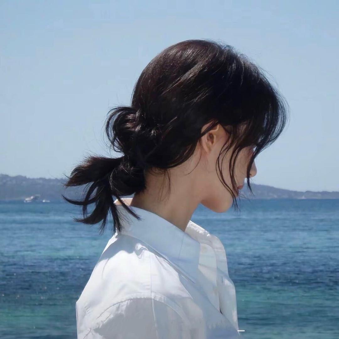 安稳