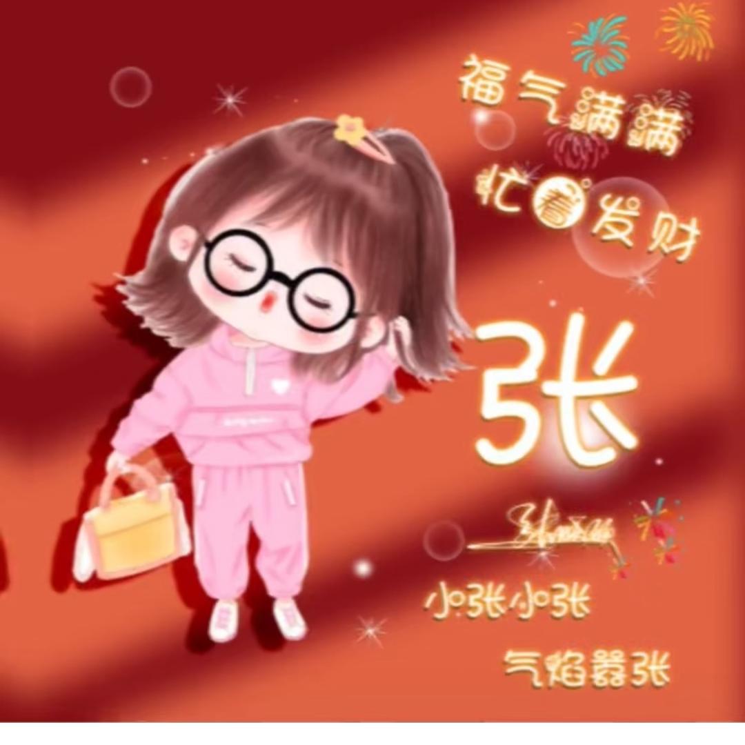 月亮上的小笼包🍭