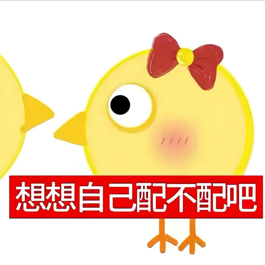 黑人帅哥
