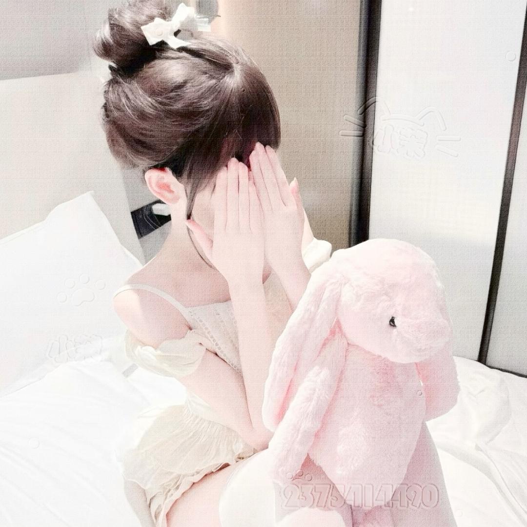 小茉