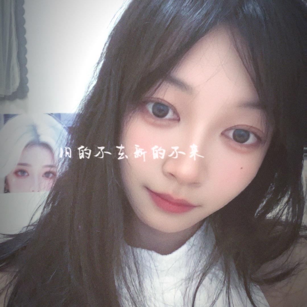橘子不吃皮