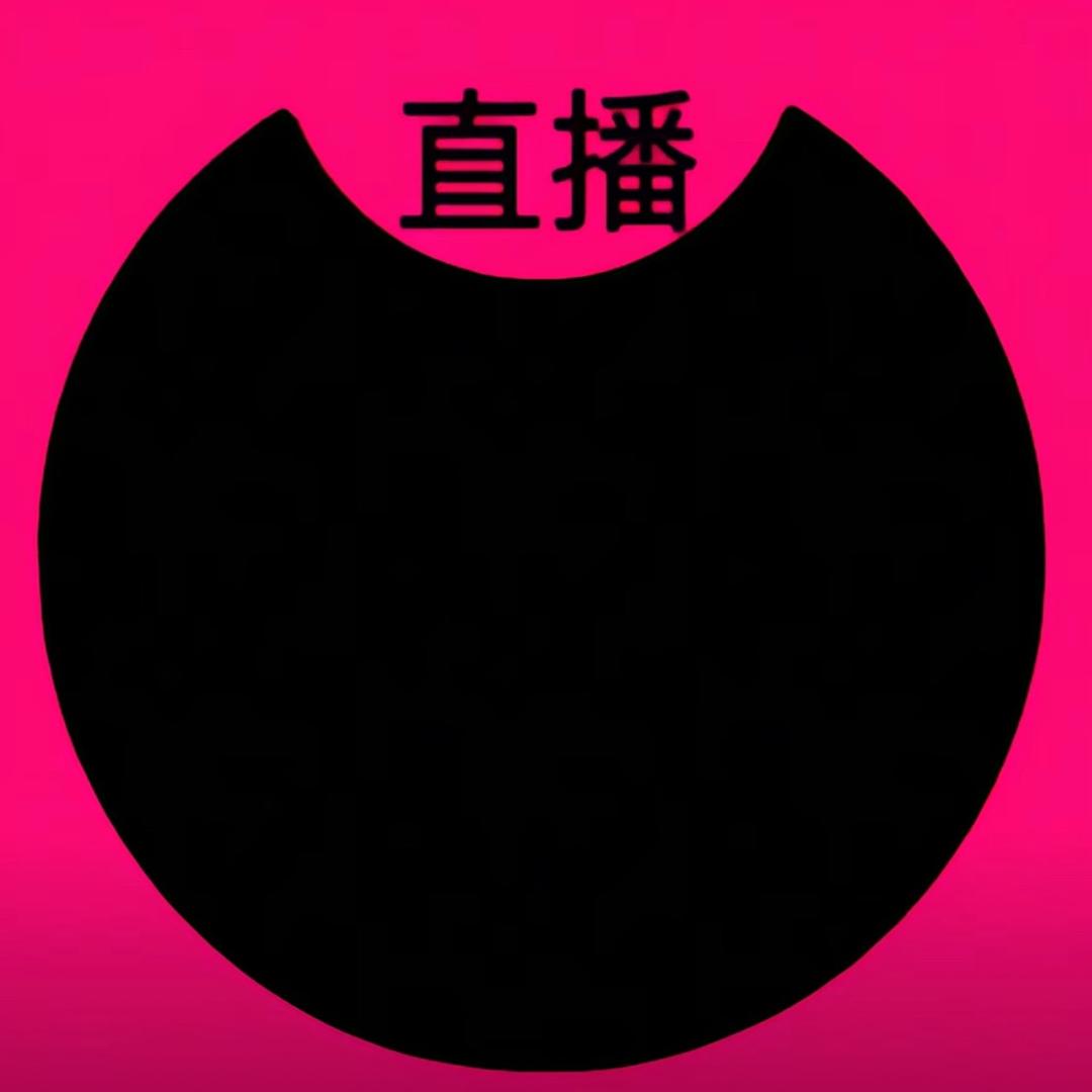 骨病鱼