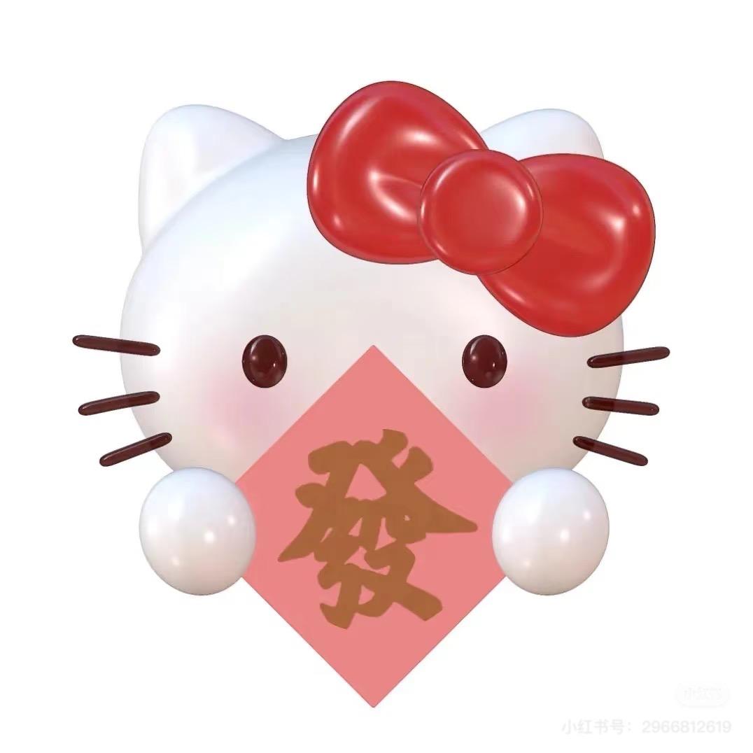 燕麦奶