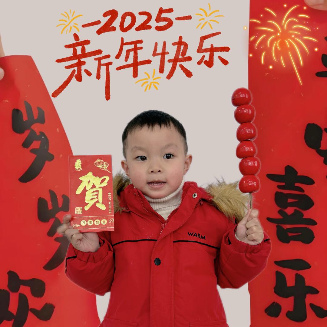 辰辰小可爱