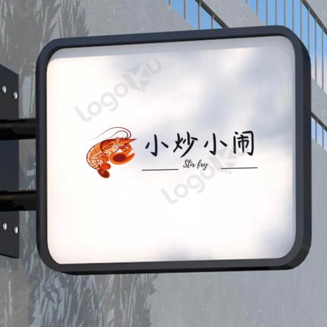 এ🐯✨小炒小闹º᭄¹⁹₉₈এ