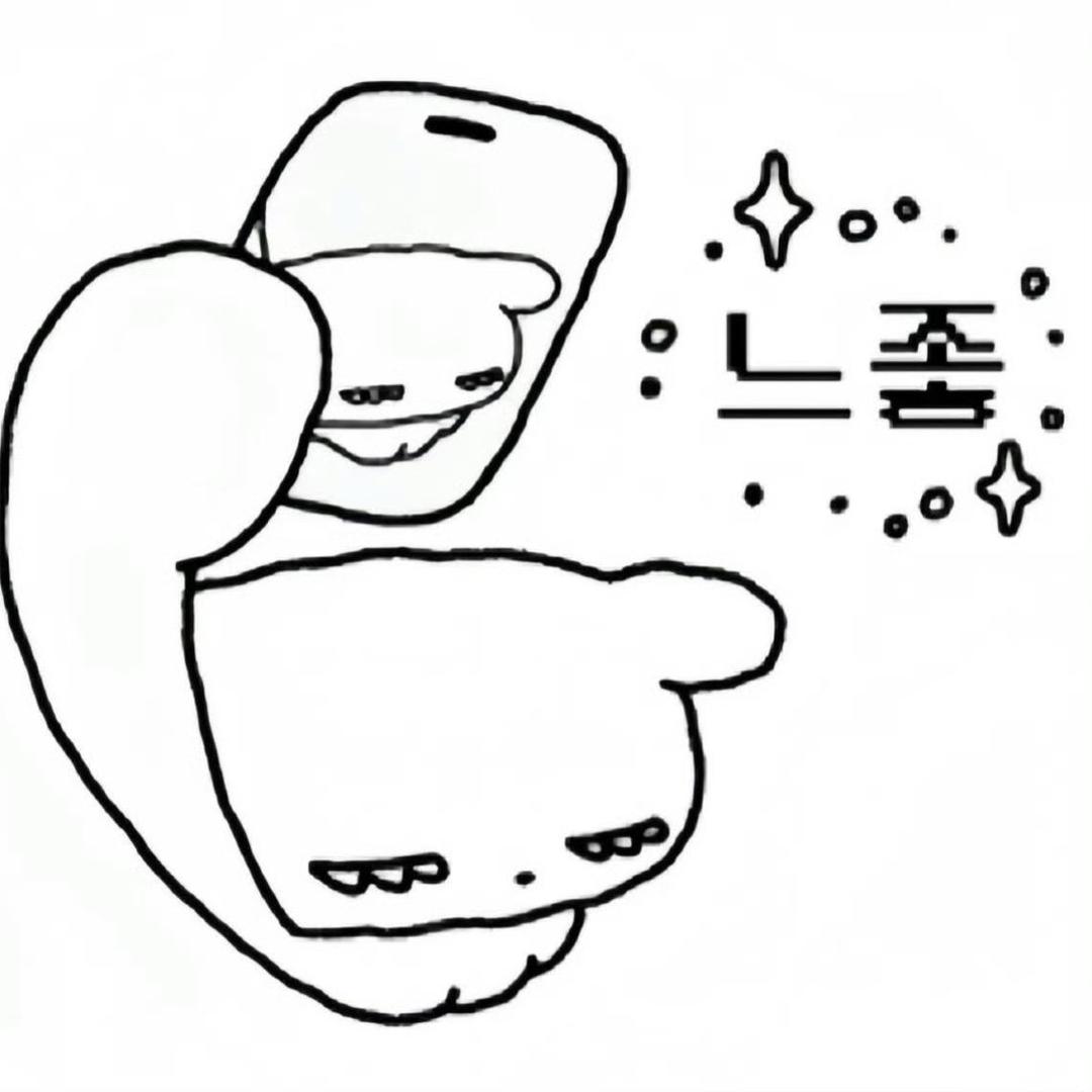 比巴啵