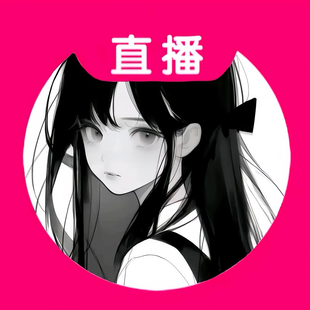 野山椒🌶️