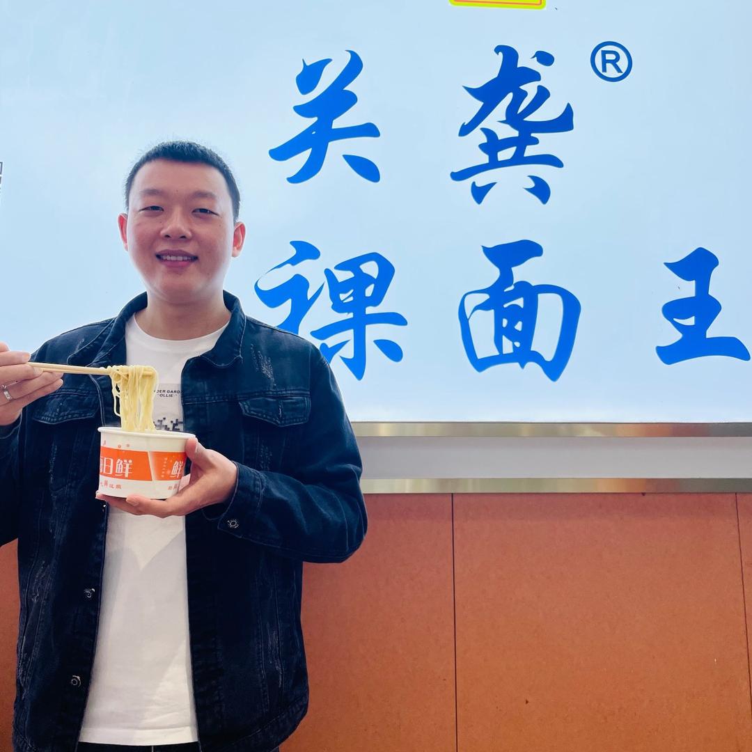 关龚裸面王-东门店