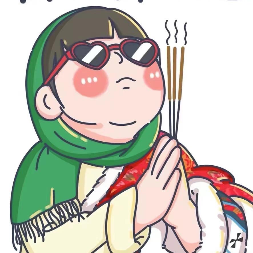 爱做白日梦的小阳