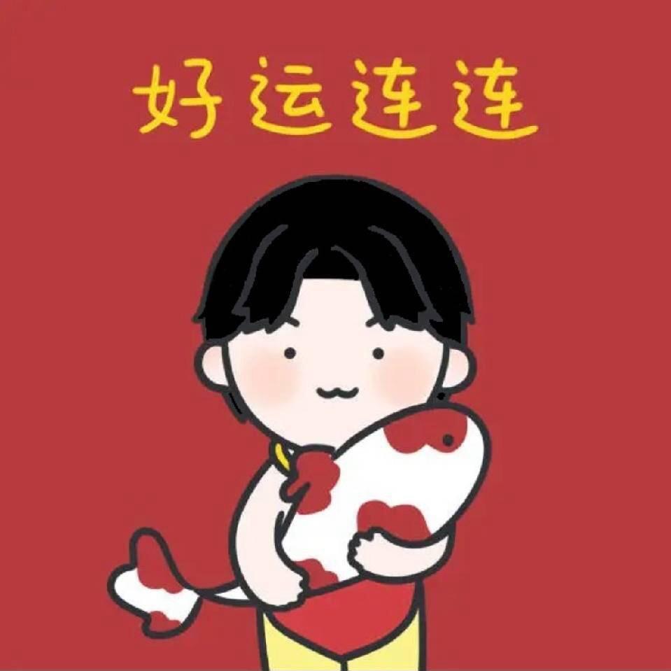 小九