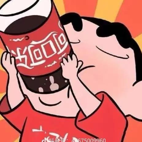 哈哈.