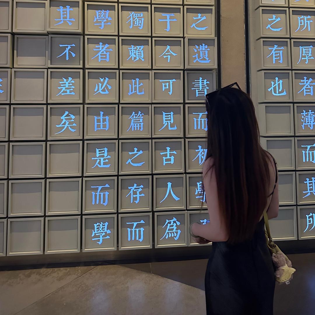 你吃不吃土豆