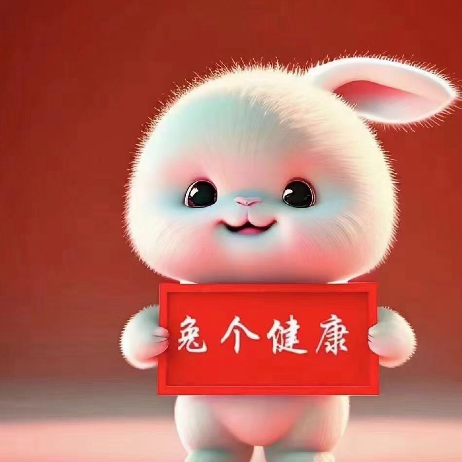 (´･_･`)罗某人🎣