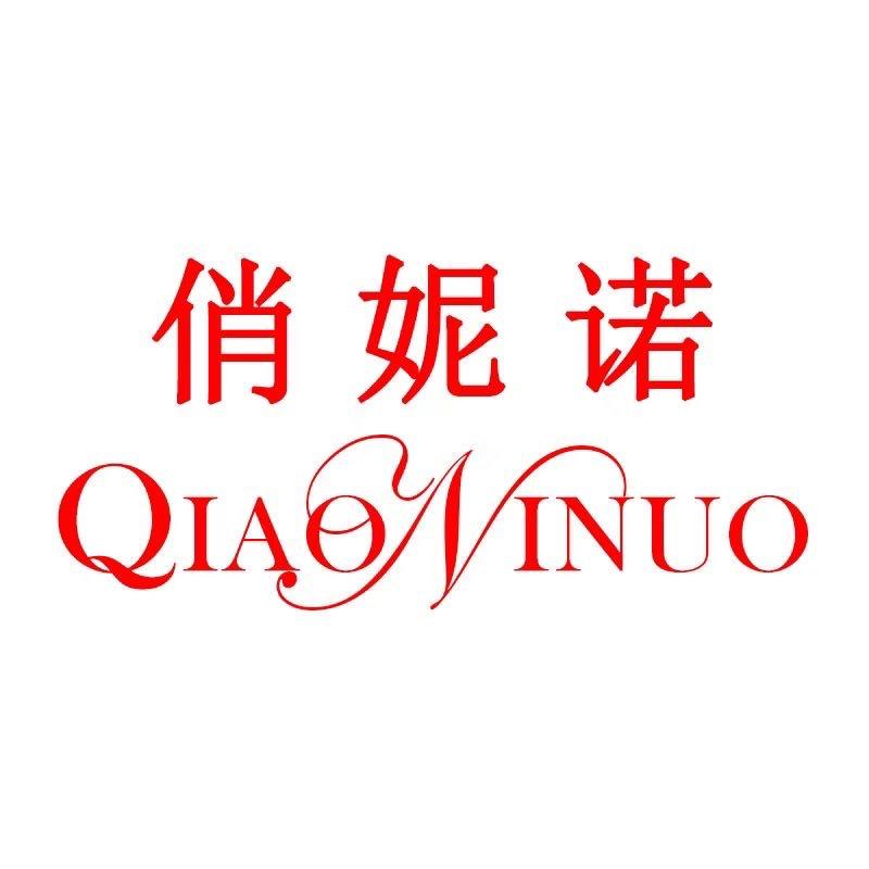 俏妮诺臻选内衣