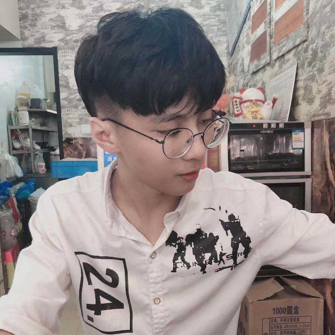 ꧁༺寒༻꧂