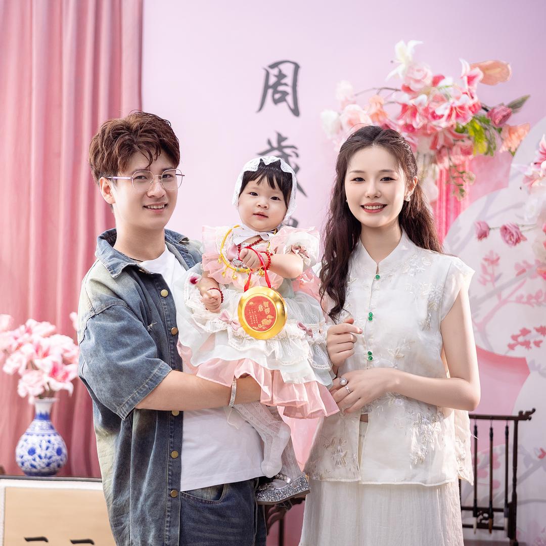 停步折花哦