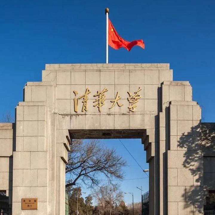 中高考学业规划