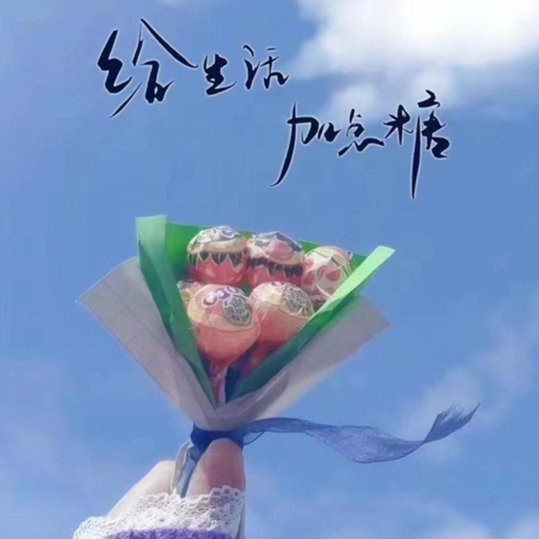 秋天的风