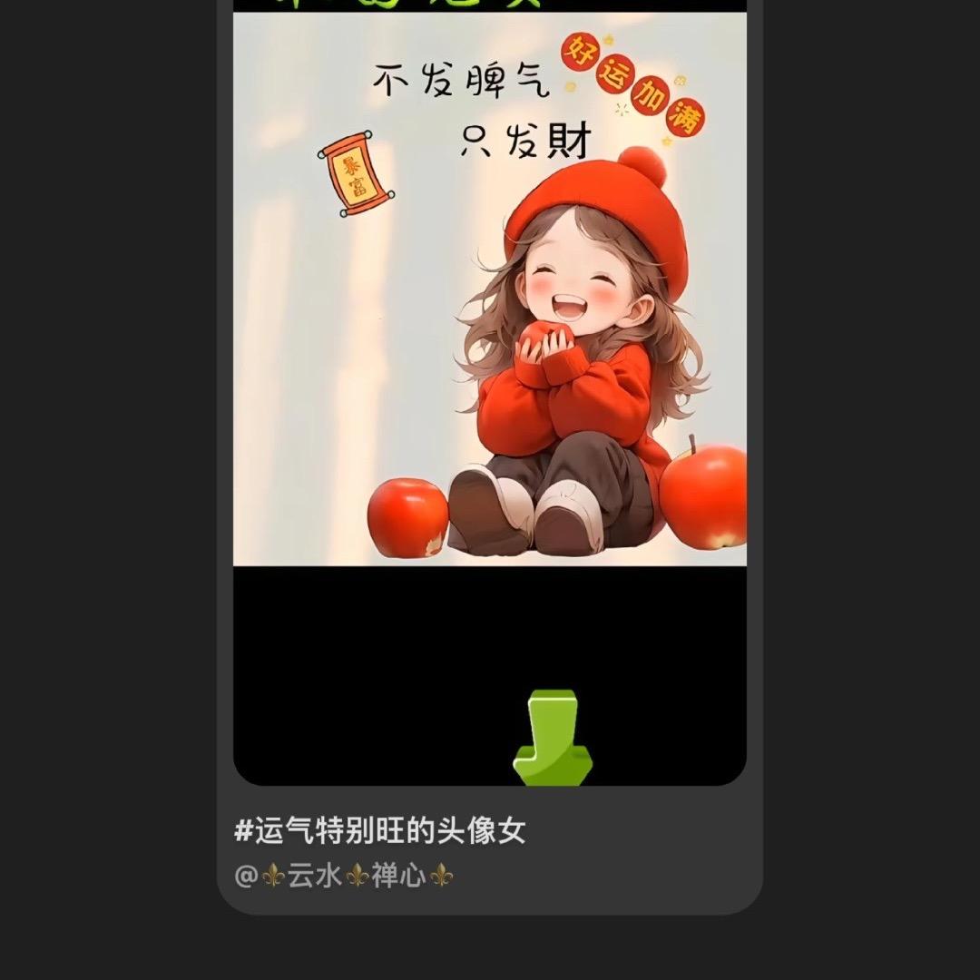 wei君787